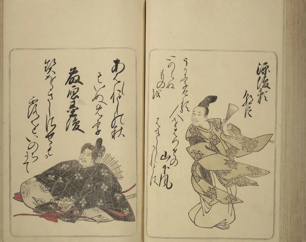 An illustration from Eastern Brocade of One Hundred Poems by One Hundred Poets (Nishiki hyakunin isshu azuma-ori), 1775, leaf 47