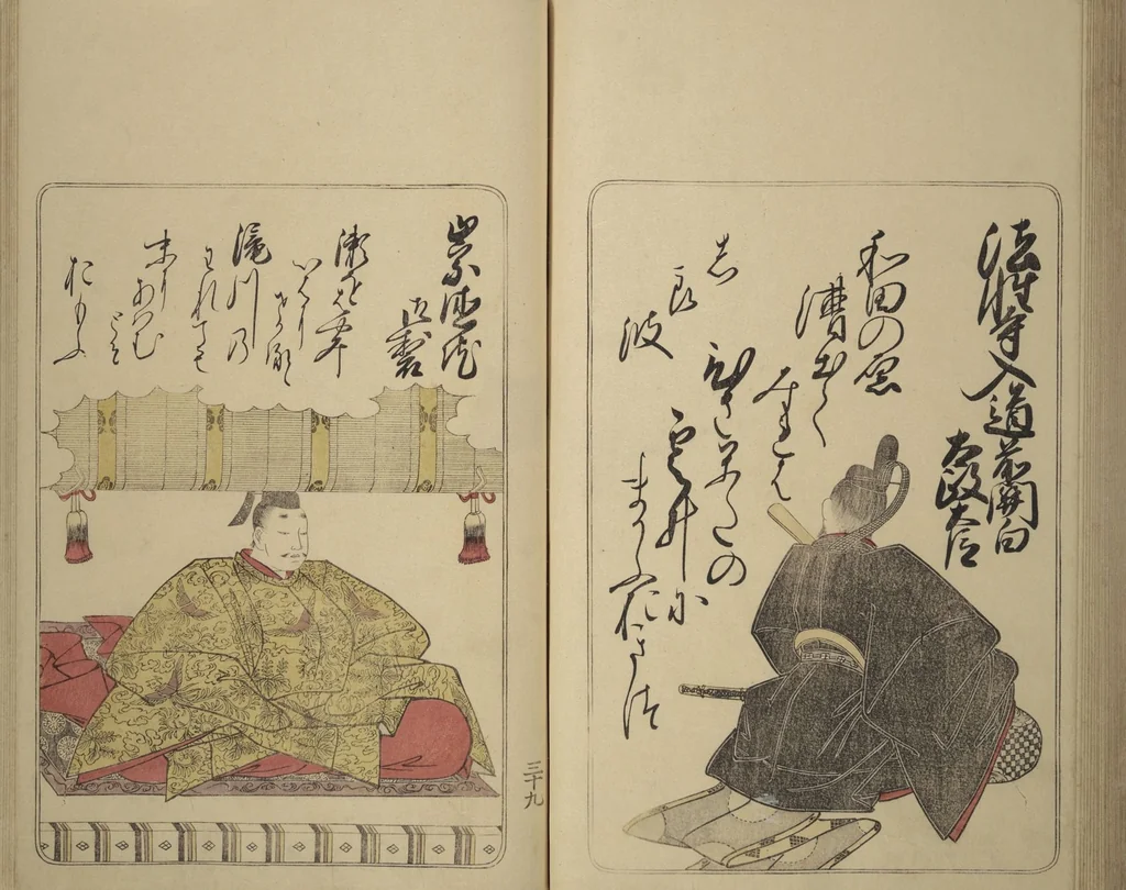 An illustration from Eastern Brocade of One Hundred Poems by One Hundred Poets (Nishiki hyakunin isshu azuma-ori), 1775, leaf 48