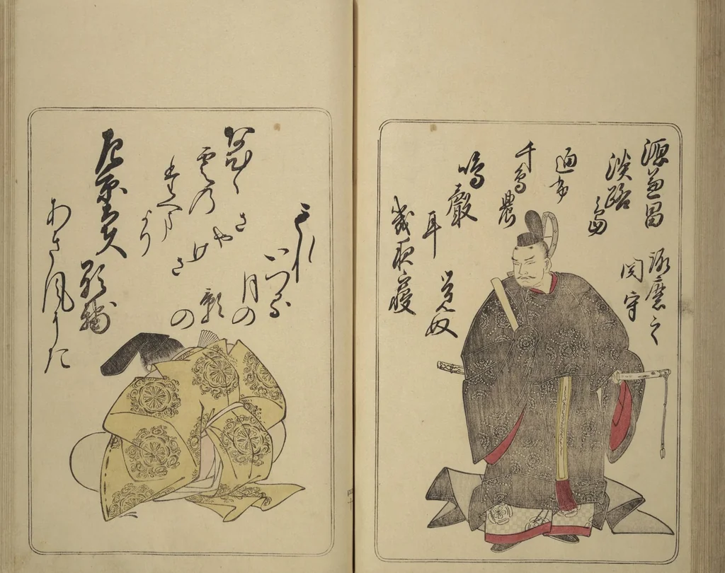 An illustration from Eastern Brocade of One Hundred Poems by One Hundred Poets (Nishiki hyakunin isshu azuma-ori), 1775, leaf 49