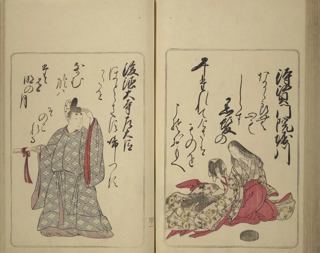 An illustration from Eastern Brocade of One Hundred Poems by One Hundred Poets (Nishiki hyakunin isshu azuma-ori), 1775, leaf 50