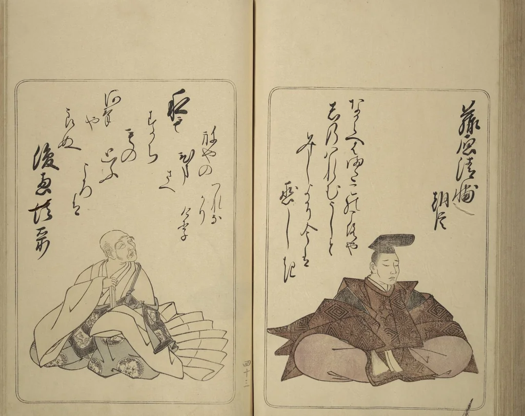 An illustration from Eastern Brocade of One Hundred Poems by One Hundred Poets (Nishiki hyakunin isshu azuma-ori), 1775, leaf 52