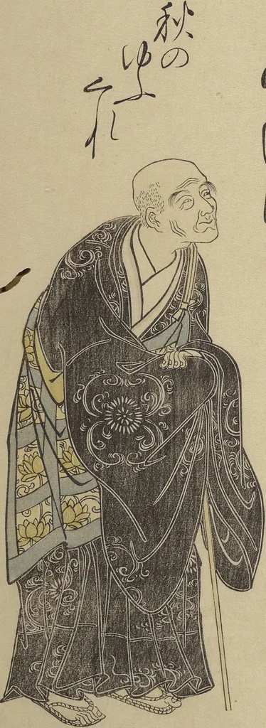 An illustration from Eastern Brocade of One Hundred Poems by One Hundred Poets (Nishiki hyakunin isshu azuma-ori), 1775, leaf 53