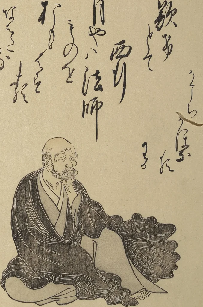 An illustration from Eastern Brocade of One Hundred Poems by One Hundred Poets (Nishiki hyakunin isshu azuma-ori), 1775, leaf 53