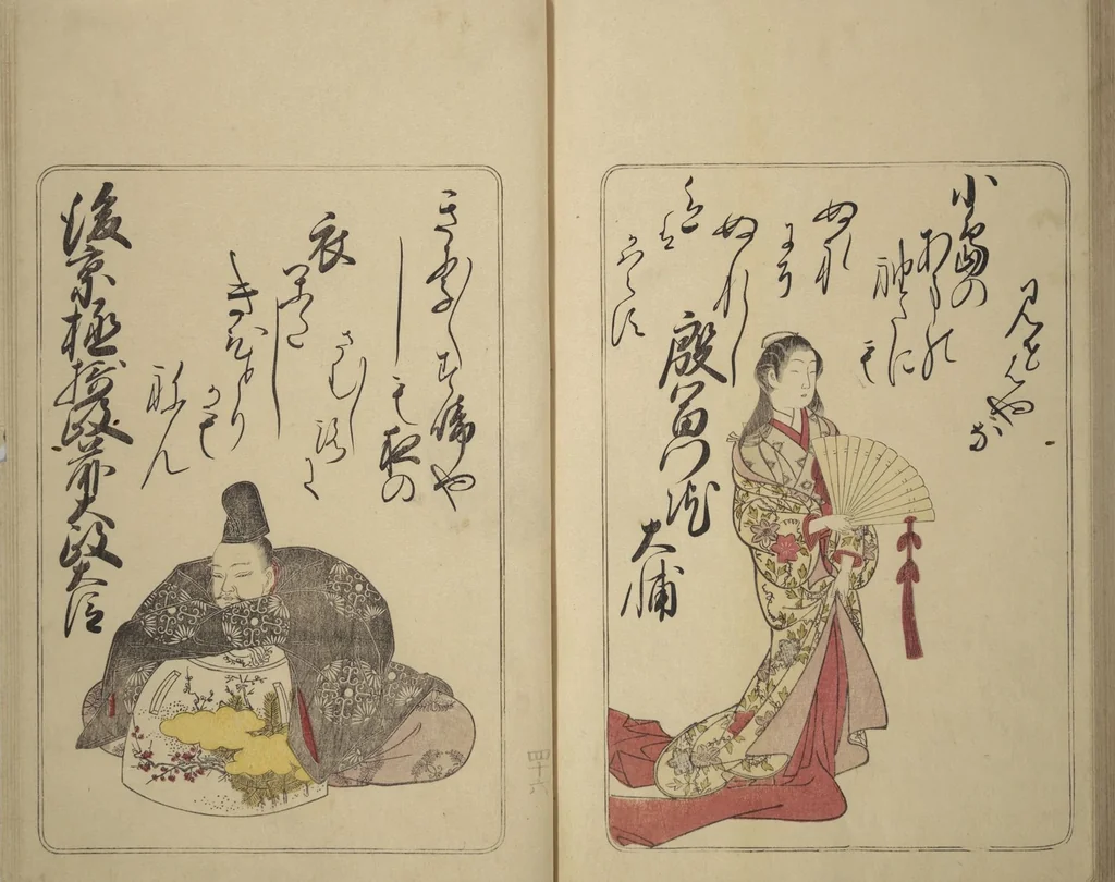An illustration from Eastern Brocade of One Hundred Poems by One Hundred Poets (Nishiki hyakunin isshu azuma-ori), 1775, leaf 55