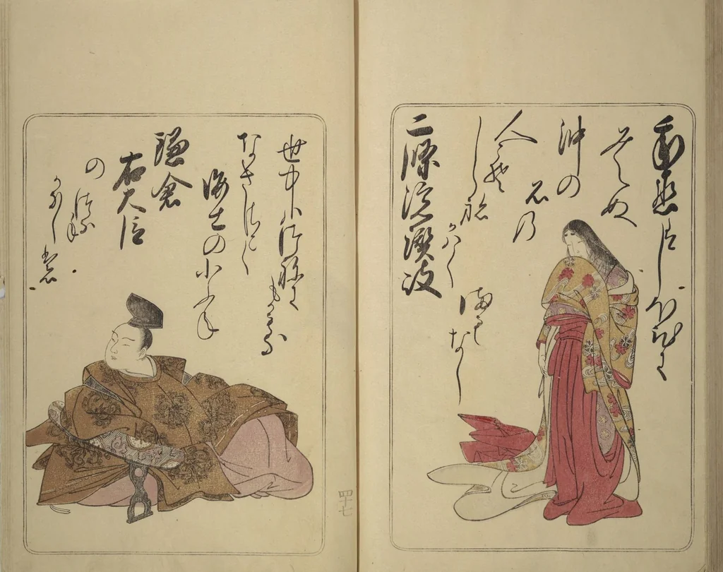 An illustration from Eastern Brocade of One Hundred Poems by One Hundred Poets (Nishiki hyakunin isshu azuma-ori), 1775, leaf 56