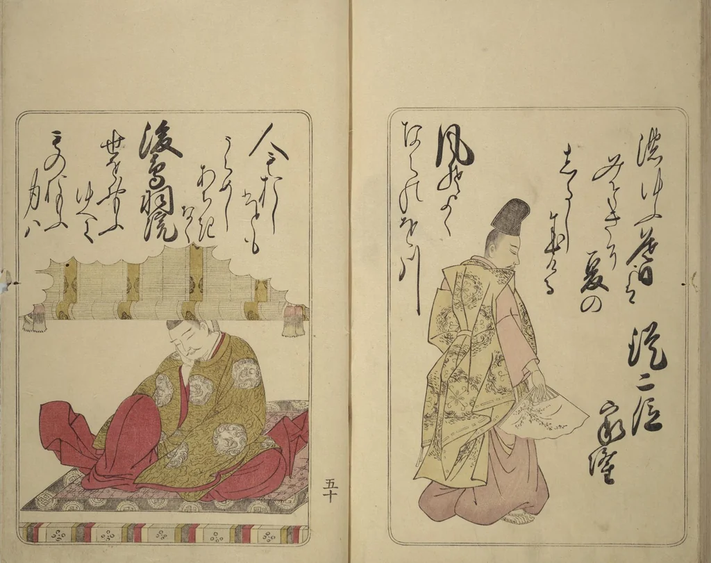 An illustration from Eastern Brocade of One Hundred Poems by One Hundred Poets (Nishiki hyakunin isshu azuma-ori), 1775, leaf 59