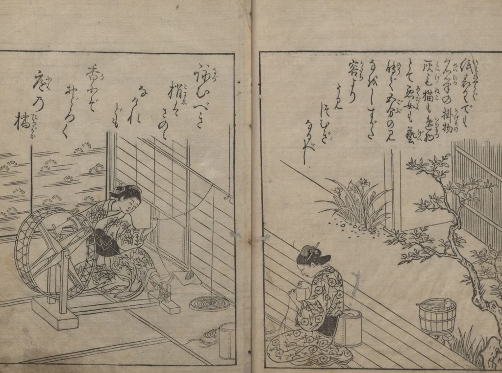 An illustration from Picture Book: Thousand-Year Mountain? (Ehon Chitoseyama? 絵本千年山?) : [final volume], 1740, leaf 10