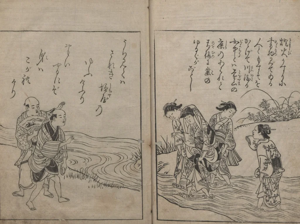 An illustration from Picture Book: Thousand-Year Mountain? (Ehon Chitoseyama? 絵本千年山?) : [final volume], 1740, leaf 12