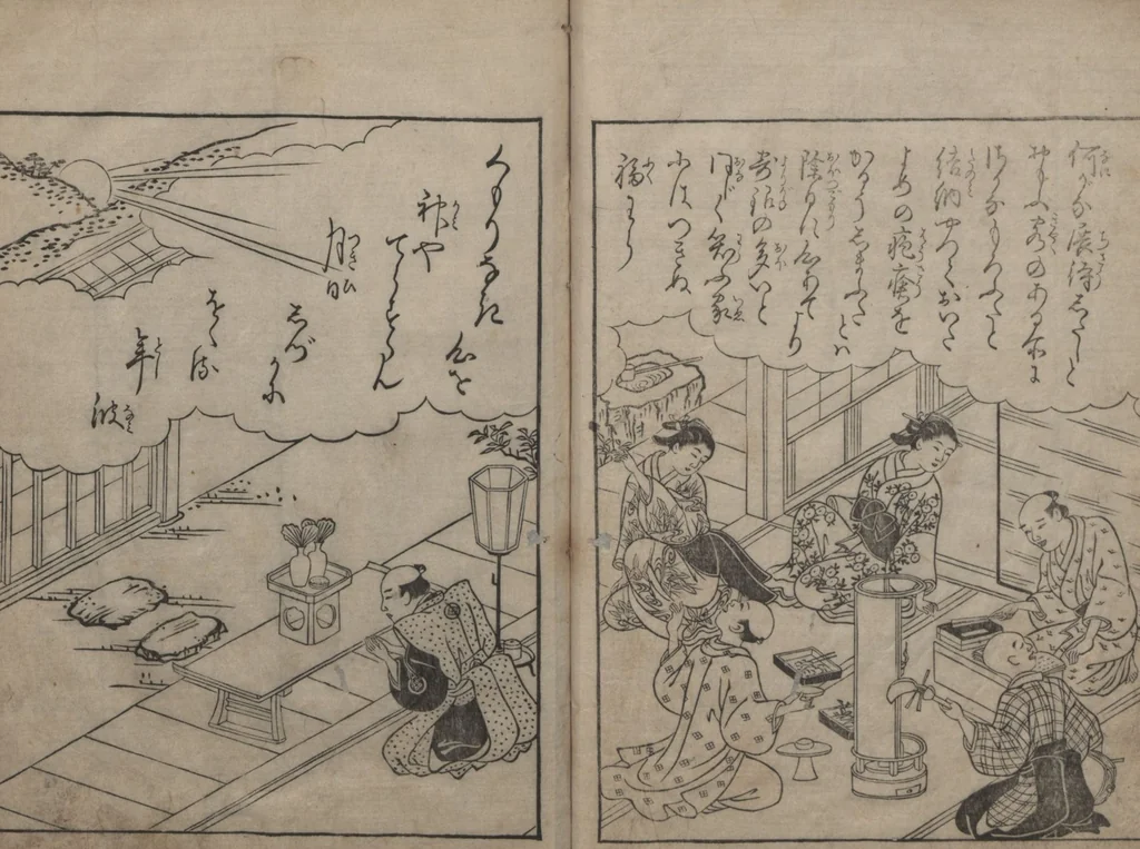 An illustration from Picture Book: Thousand-Year Mountain? (Ehon Chitoseyama? 絵本千年山?) : [final volume], 1740, leaf 13