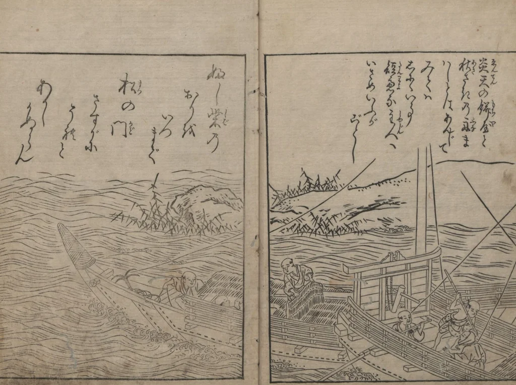 An illustration from Picture Book: Thousand-Year Mountain? (Ehon Chitoseyama? 絵本千年山?) : [final volume], 1740, leaf 5