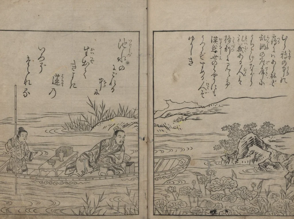 An illustration from Picture Book: Thousand-Year Mountain? (Ehon Chitoseyama? 絵本千年山?) : [final volume], 1740, leaf 8