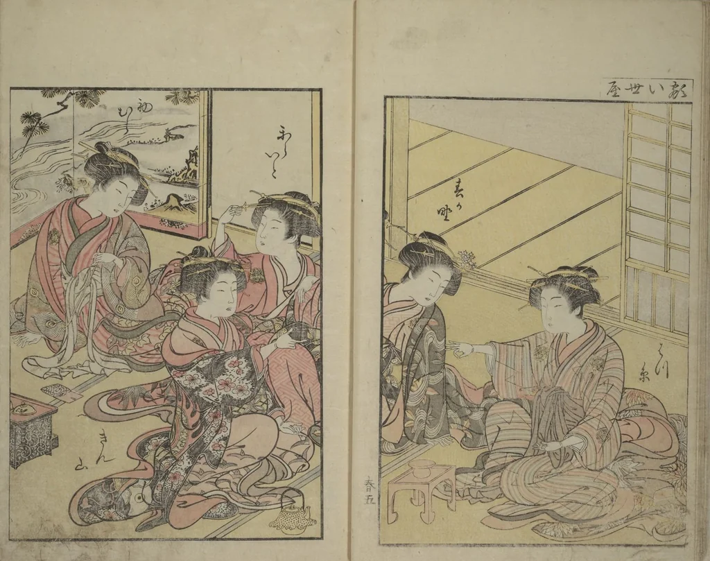 An illustration from Mirror of Yoshiwara Beauties (Seirō bijin awase sugata kagami), 1776, leaf 11