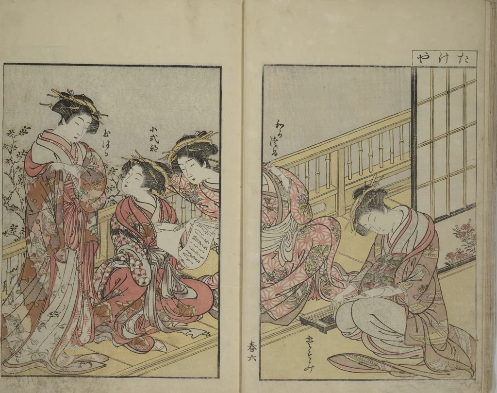 An illustration from Mirror of Yoshiwara Beauties (Seirō bijin awase sugata kagami), 1776, leaf 12