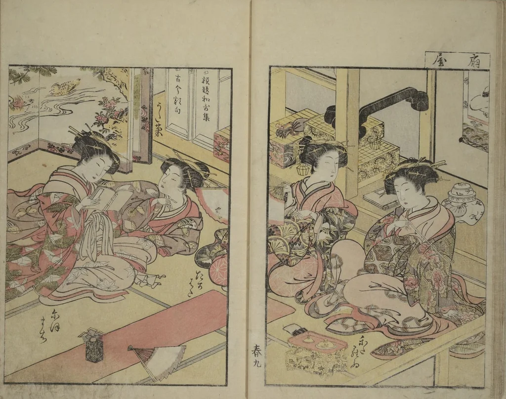 An illustration from Mirror of Yoshiwara Beauties (Seirō bijin awase sugata kagami), 1776, leaf 15