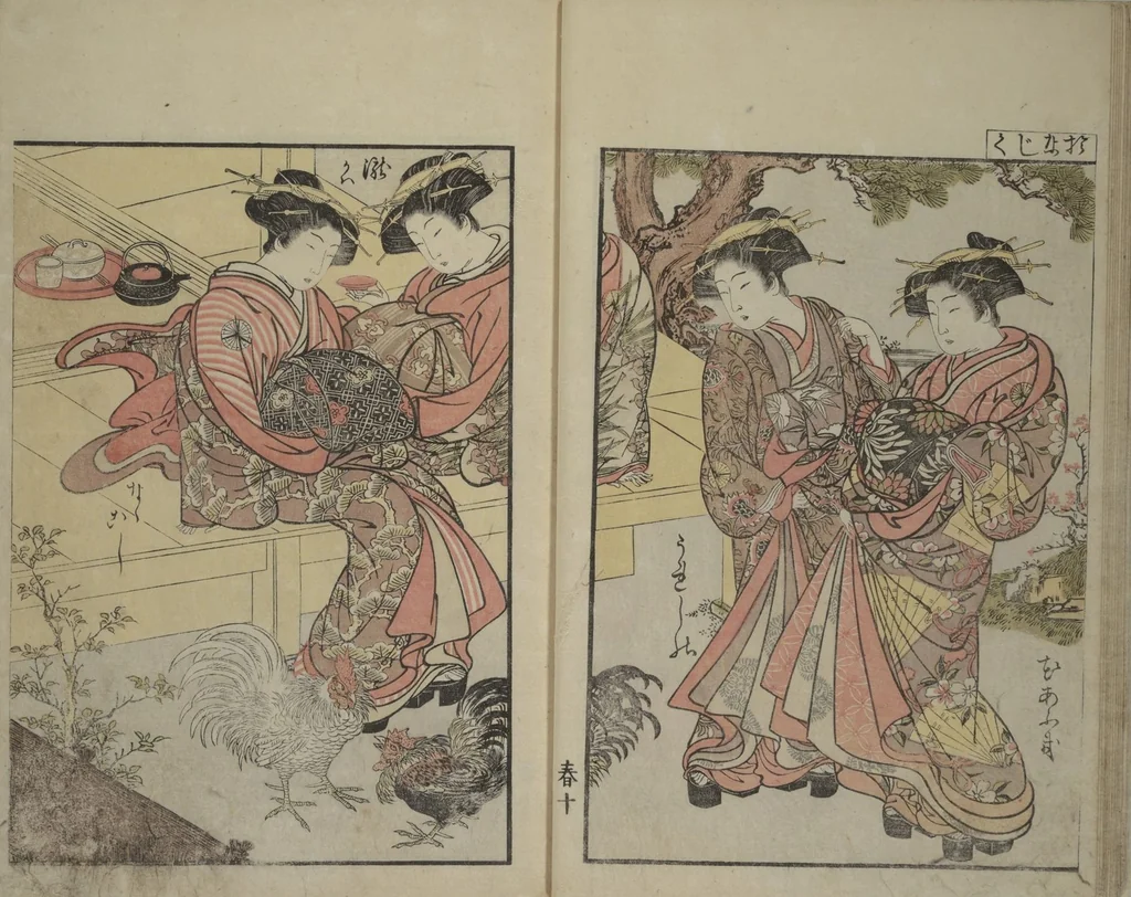 An illustration from Mirror of Yoshiwara Beauties (Seirō bijin awase sugata kagami), 1776, leaf 16