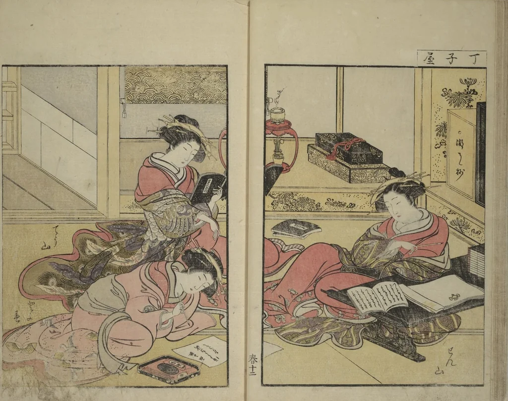 An illustration from Mirror of Yoshiwara Beauties (Seirō bijin awase sugata kagami), 1776, leaf 18