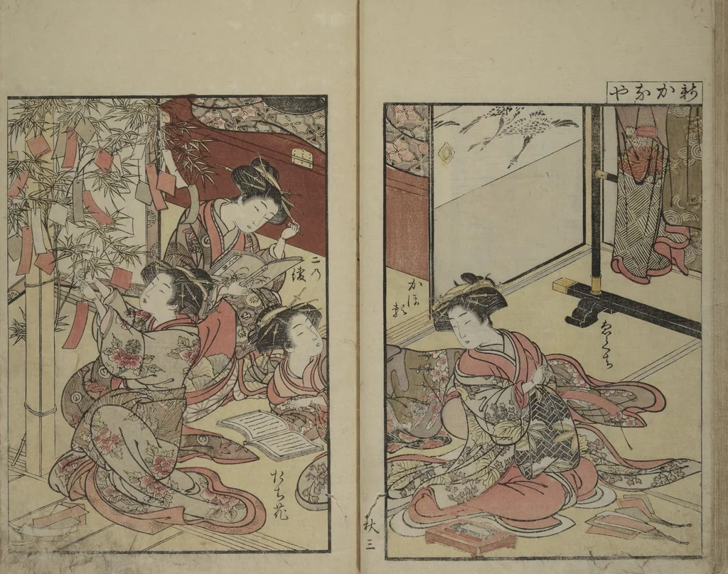 An illustration from Mirror of Yoshiwara Beauties (Seirō bijin awase sugata kagami), 1776, leaf 29