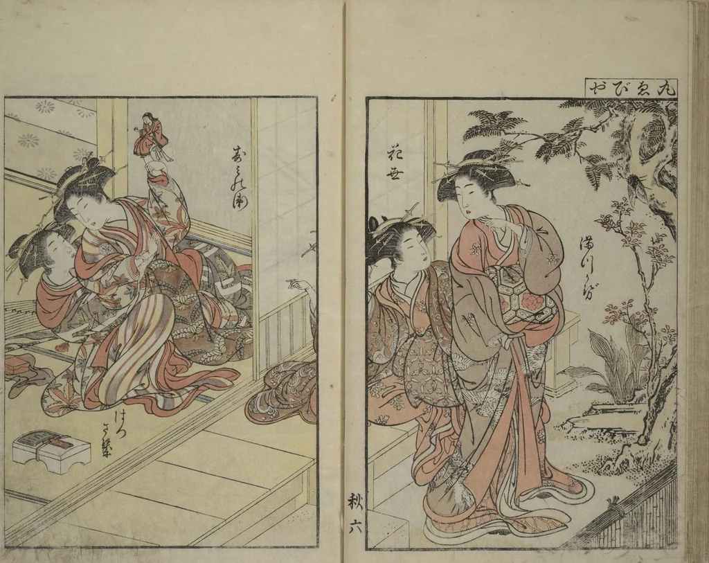 An illustration from Mirror of Yoshiwara Beauties (Seirō bijin awase sugata kagami), 1776, leaf 32