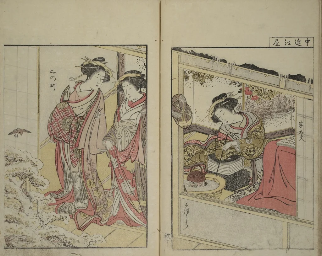An illustration from Mirror of Yoshiwara Beauties (Seirō bijin awase sugata kagami), 1776, leaf 40