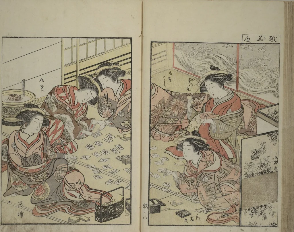 An illustration from Mirror of Yoshiwara Beauties (Seirō bijin awase sugata kagami), 1776, leaf 44