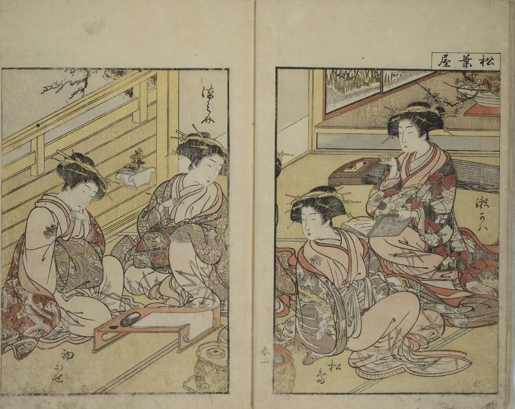 An illustration from Mirror of Yoshiwara Beauties (Seirō bijin awase sugata kagami), 1776, leaf 7