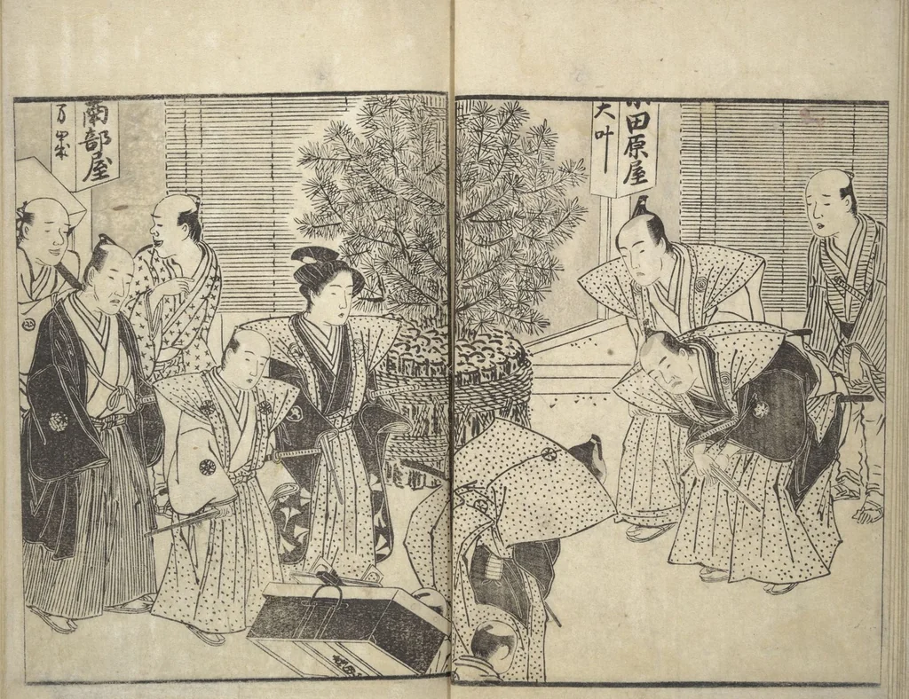 An illustration from Actors [Out of Costume] Like Mount Fuji [Without Snow] in Summer (Yakusha natsu no Fuji), by Ichiba Tsūshō, 1830, leaf 11