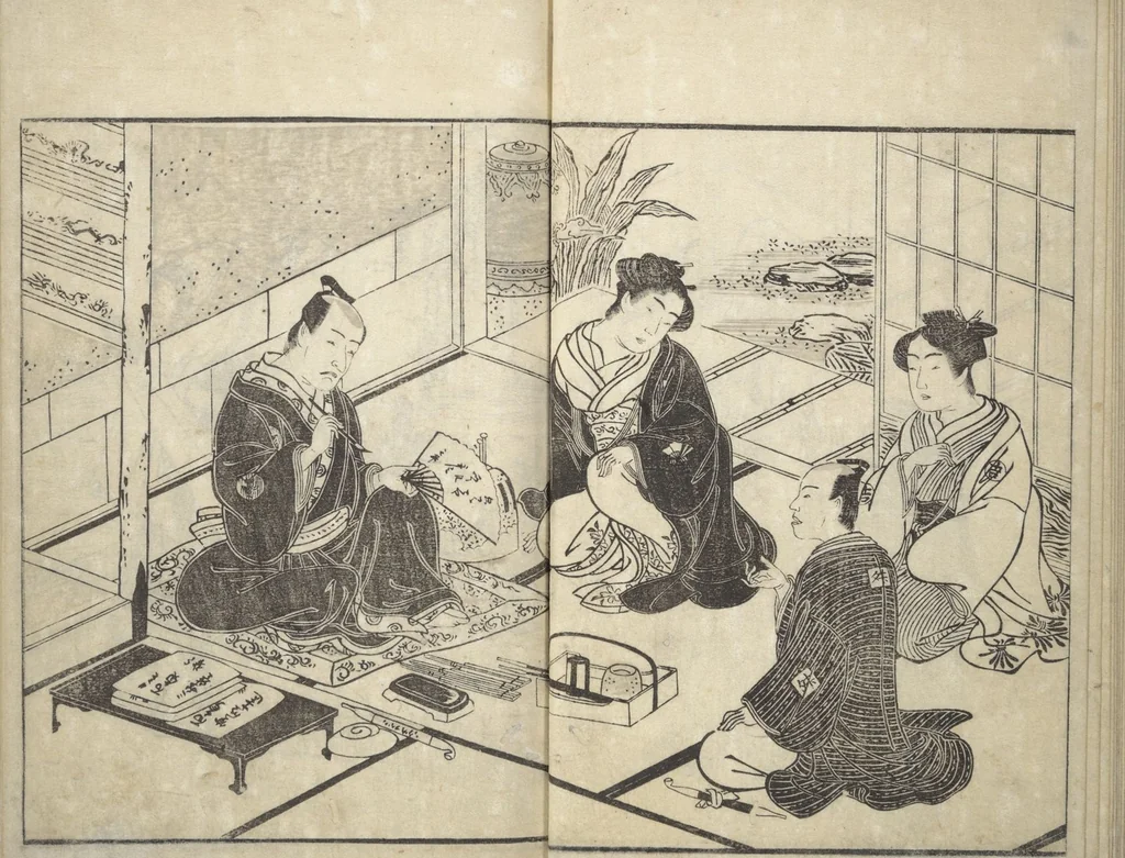 An illustration from Actors [Out of Costume] Like Mount Fuji [Without Snow] in Summer (Yakusha natsu no Fuji), by Ichiba Tsūshō, 1830, leaf 16