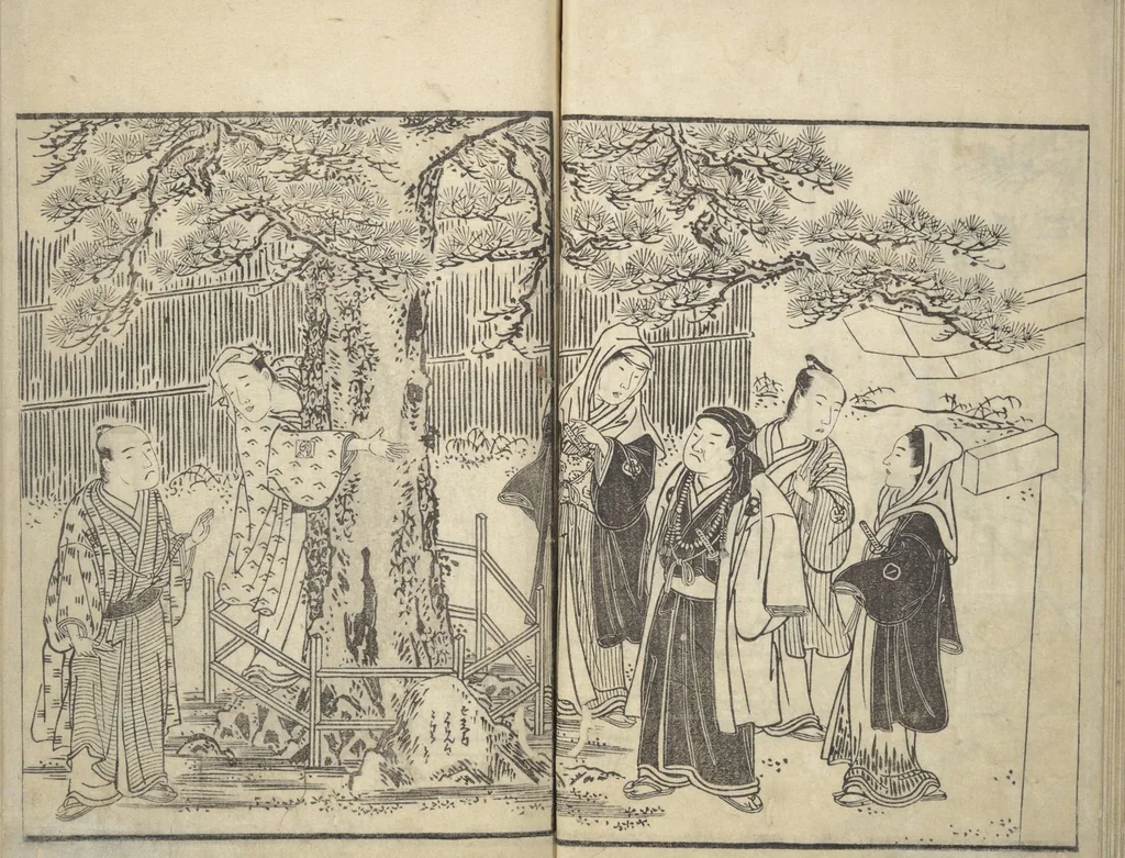 An illustration from Actors [Out of Costume] Like Mount Fuji [Without Snow] in Summer (Yakusha natsu no Fuji), by Ichiba Tsūshō, 1830, leaf 19