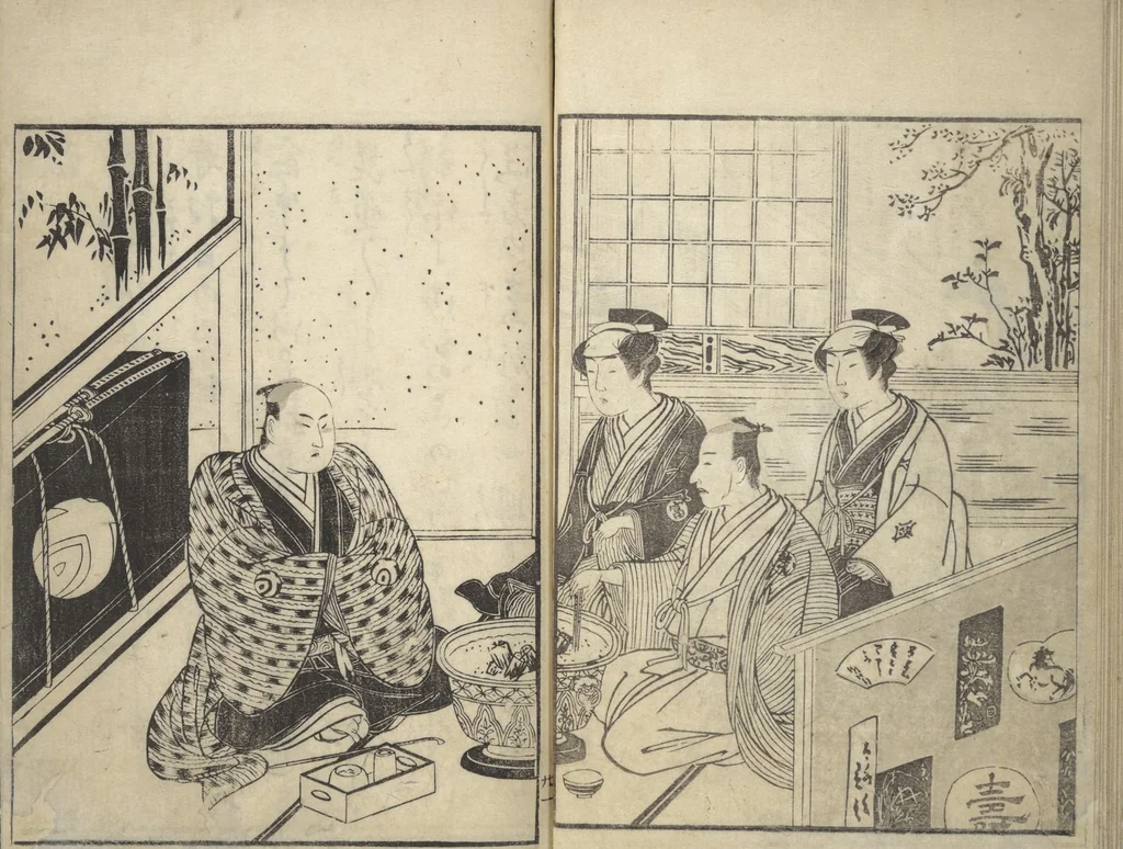 An illustration from Actors [Out of Costume] Like Mount Fuji [Without Snow] in Summer (Yakusha natsu no Fuji), by Ichiba Tsūshō, 1830, leaf 23