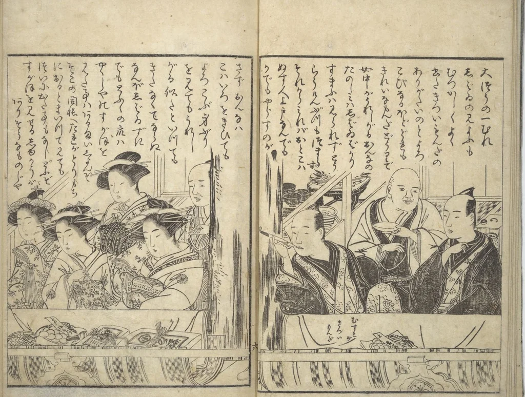 An illustration from Actors [Out of Costume] Like Mount Fuji [Without Snow] in Summer (Yakusha natsu no Fuji), by Ichiba Tsūshō, 1830, leaf 8
