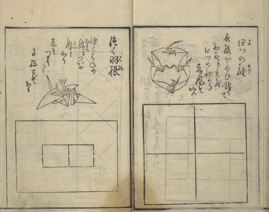 An illustration from A Thousand Cranes and How to Fold Them (Senbazuru orikata), 1797, leaf 17