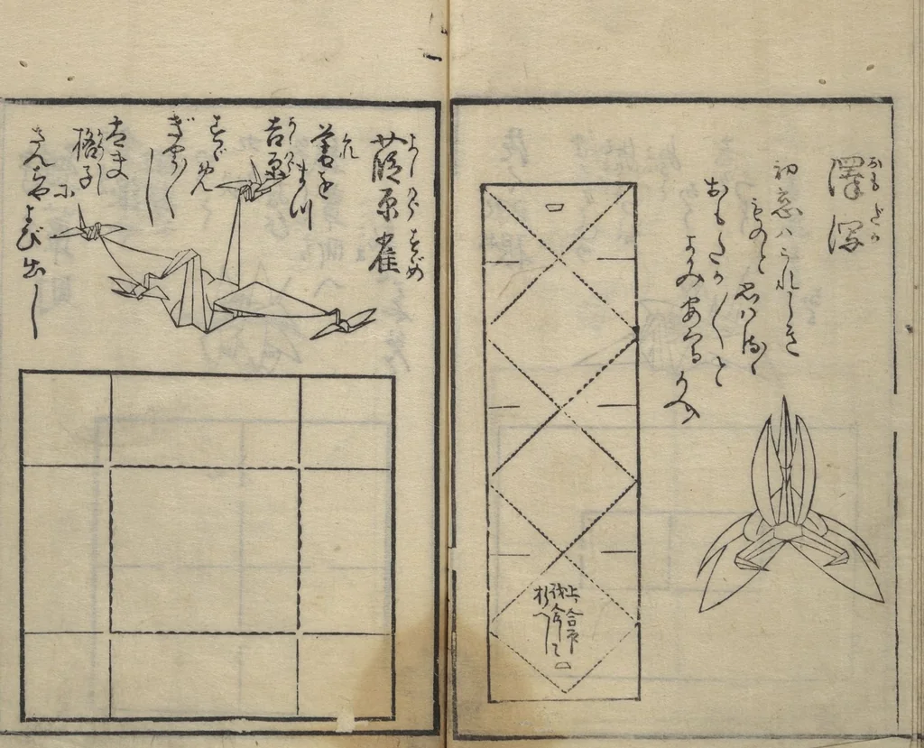 An illustration from A Thousand Cranes and How to Fold Them (Senbazuru orikata), 1797, leaf 18