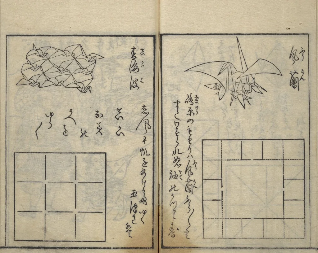An illustration from A Thousand Cranes and How to Fold Them (Senbazuru orikata), 1797, leaf 27