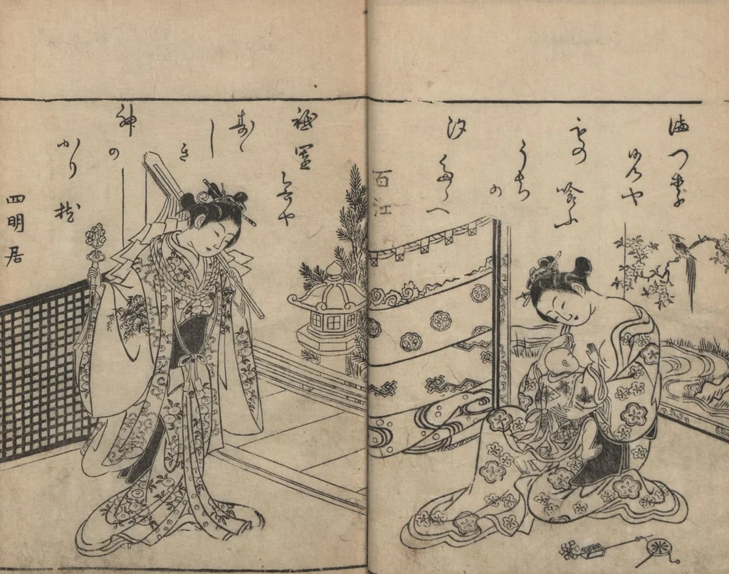 An illustration from Picture Book: Flowers Yet to be Picked (Ehon Suetsumuhana? 絵本末摘花?) : [volume 1], 1756, leaf 10