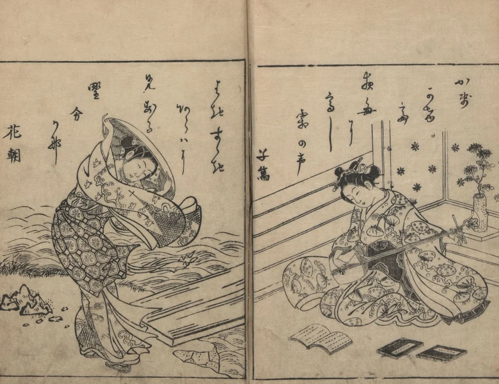An illustration from Picture Book: Flowers Yet to be Picked (Ehon Suetsumuhana? 絵本末摘花?) : [volume 1], 1756, leaf 14