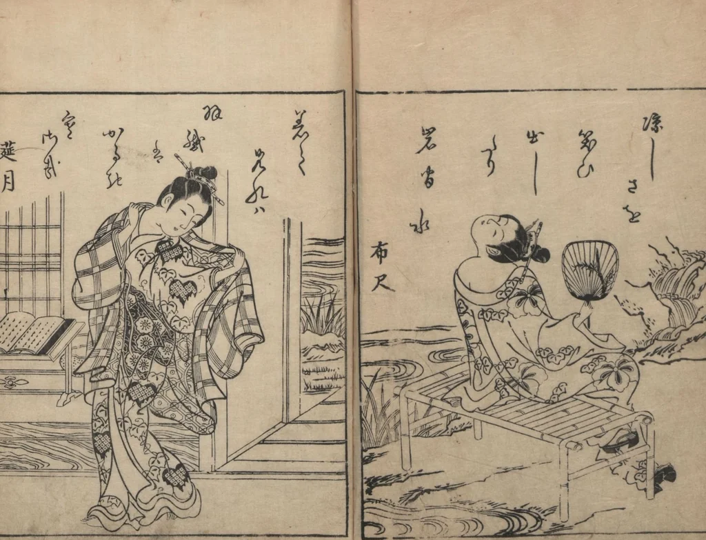 An illustration from Picture Book: Flowers Yet to be Picked (Ehon Suetsumuhana? 絵本末摘花?) : [volume 1], 1756, leaf 15