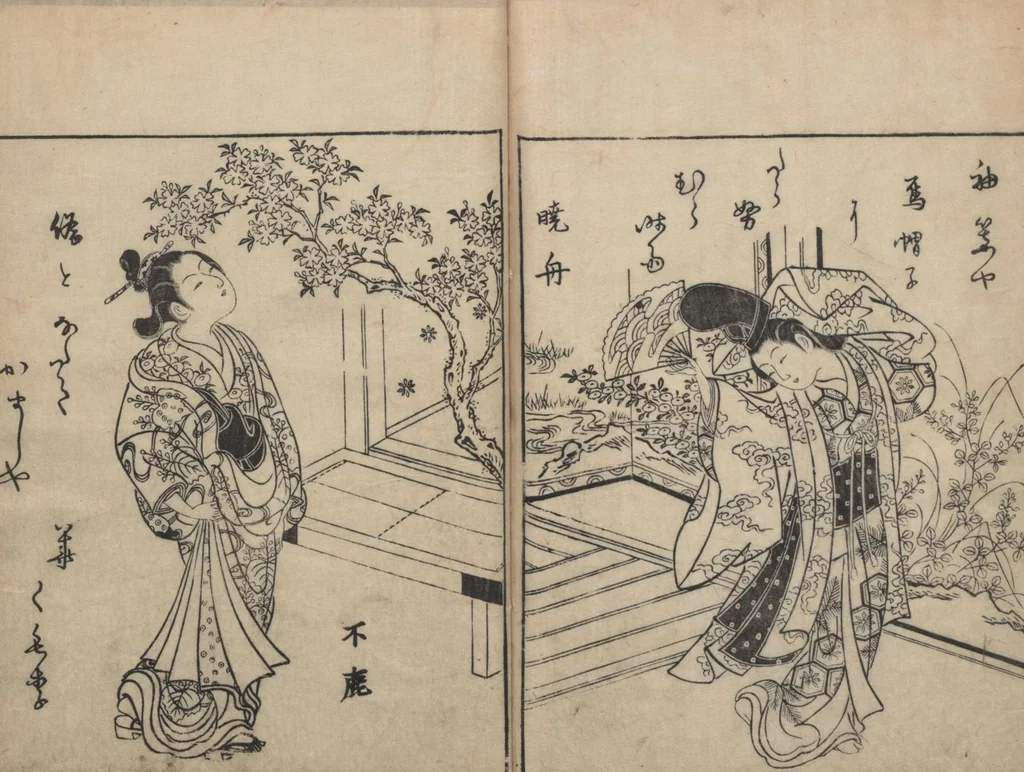 An illustration from Picture Book: Flowers Yet to be Picked (Ehon Suetsumuhana? 絵本末摘花?) : [volume 1], 1756, leaf 16