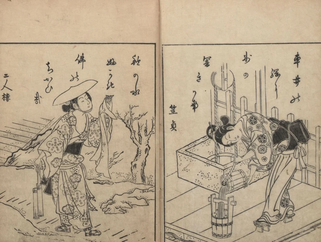An illustration from Picture Book: Flowers Yet to be Picked (Ehon Suetsumuhana? 絵本末摘花?) : [volume 1], 1756, leaf 19