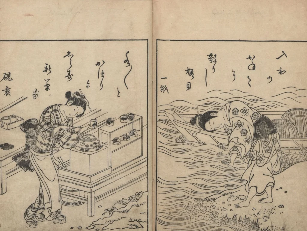An illustration from Picture Book: Flowers Yet to be Picked (Ehon Suetsumuhana? 絵本末摘花?) : [volume 1], 1756, leaf 20