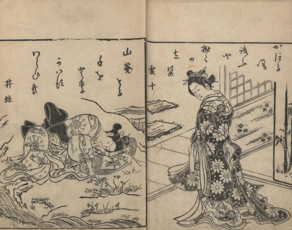 An illustration from Picture Book: Flowers Yet to be Picked (Ehon Suetsumuhana? 絵本末摘花?) : [volume 1], 1756, leaf 8