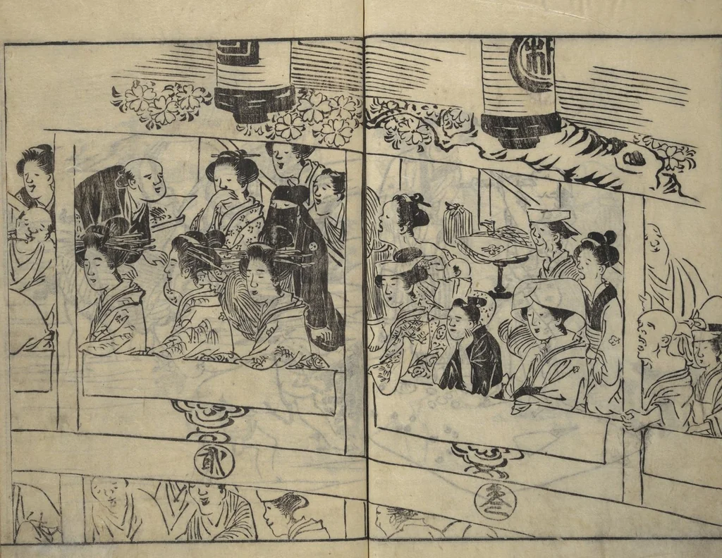 An illustration from People of Yamato (Japan) Picture Album (Yamato jinbutsu gafu), Second Series, 1804, leaf 54