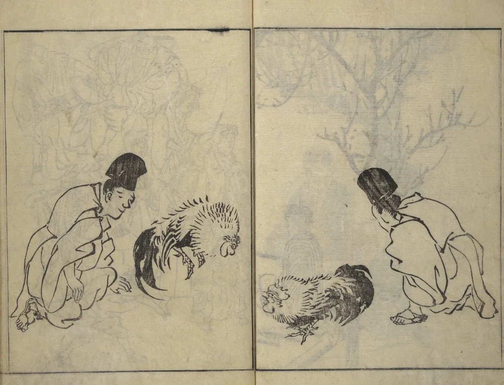 An illustration from People of Yamato (Japan) Picture Album (Yamato jinbutsu gafu), Second Series, 1804, leaf 9