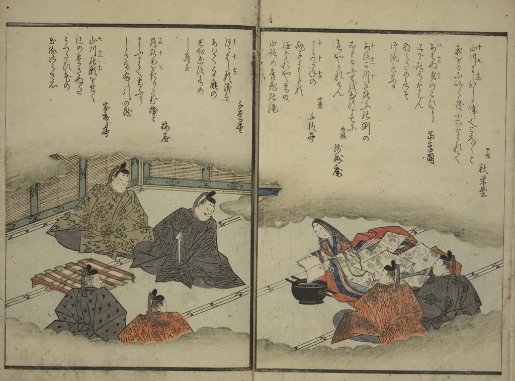 An illustration from The Surface of the Water (Mizu no omo shū), 1831, leaf 5