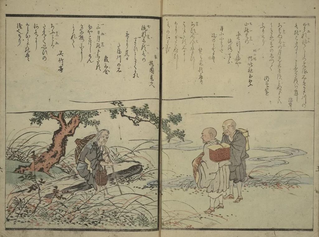 An illustration from The Surface of the Water (Mizu no omo shū), 1831, leaf 9