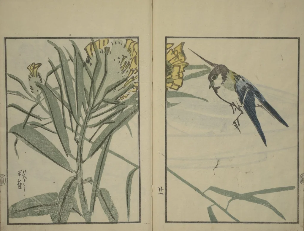 An illustration from Suiseki Picture Album (Suiseki gafu nihen), Second Series, 1820, leaf 23
