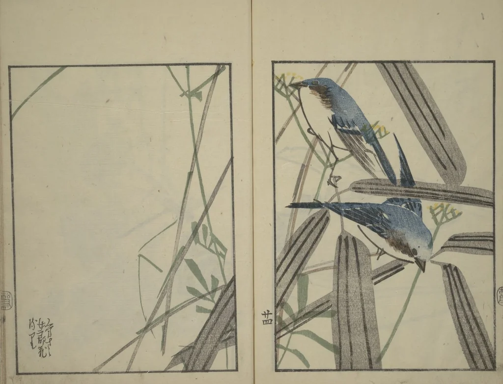 An illustration from Suiseki Picture Album (Suiseki gafu nihen), Second Series, 1820, leaf 26