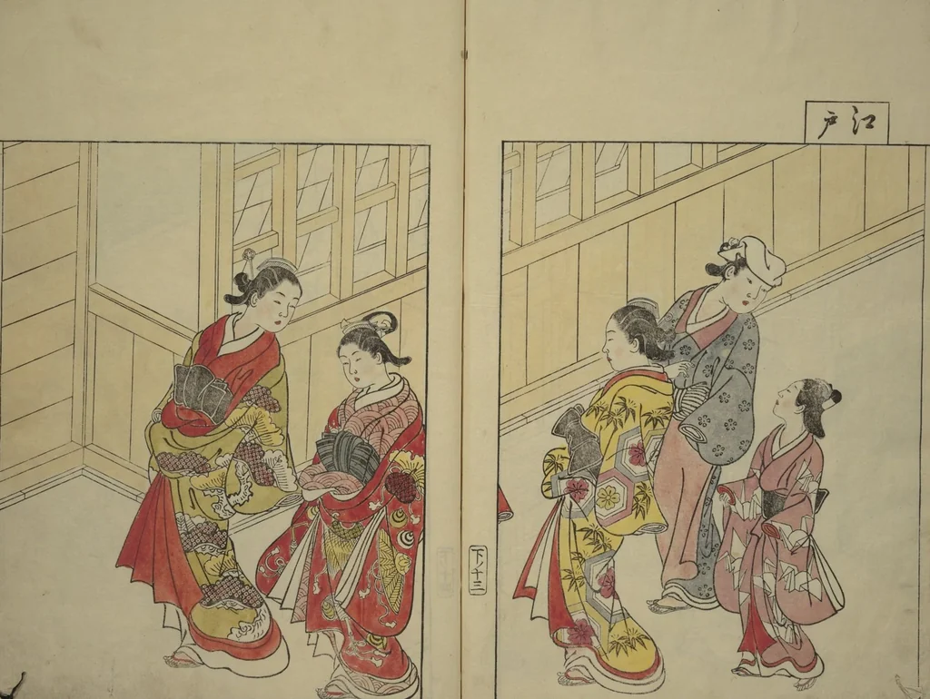 An illustration from Picture Book of the Evergreens (Ehon tokiwagusa), 1731, leaf 16