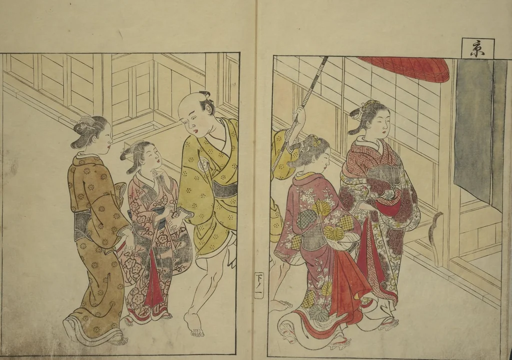 An illustration from Picture Book of the Evergreens (Ehon tokiwagusa), 1731, leaf 4