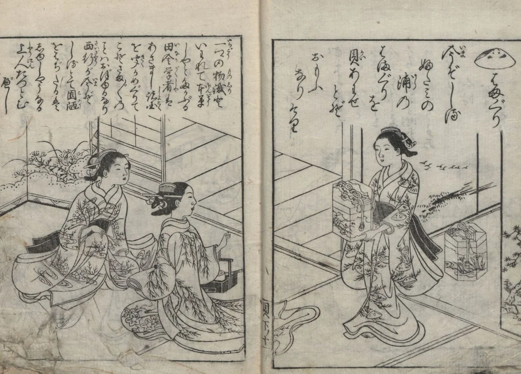 An illustration from Illustrated Poems (Ehon Kaikasen 絵本貝歌仙) : [volume 3], 1747, leaf 10