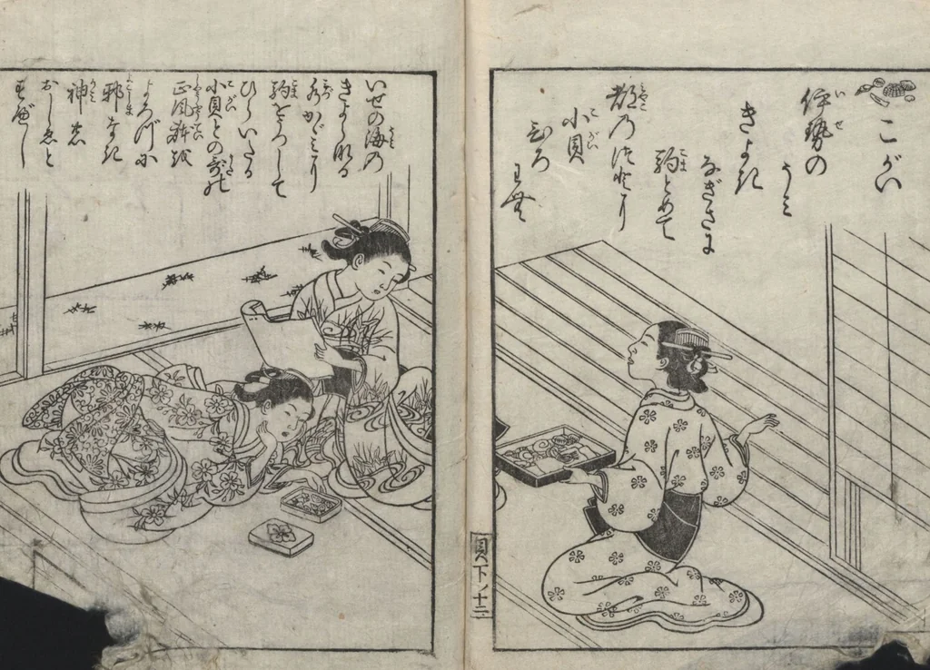 An illustration from Illustrated Poems (Ehon Kaikasen 絵本貝歌仙) : [volume 3], 1747, leaf 12